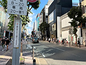 オフィスイメージ